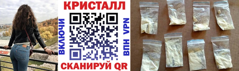 АМФЕТАМИН Premium  Купить закладки  Мосальск 