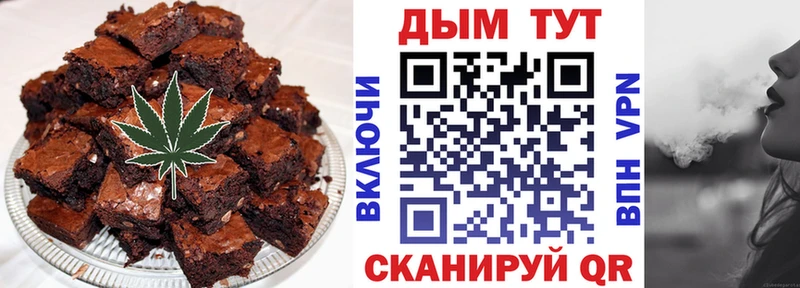 Canna-Cookies марихуана  Купить  Мосальск 