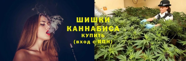 не бодяженный Зеленокумск