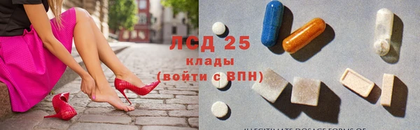 не бодяженный Зеленокумск