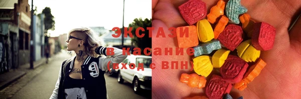 не бодяженный Зеленокумск