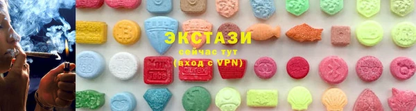 спайс Щёлкино