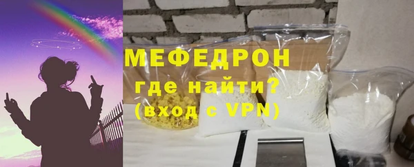 не бодяженный Зеленокумск