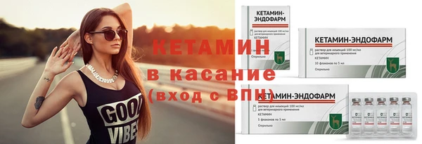 ПСИЛОЦИБИНОВЫЕ ГРИБЫ Зерноград