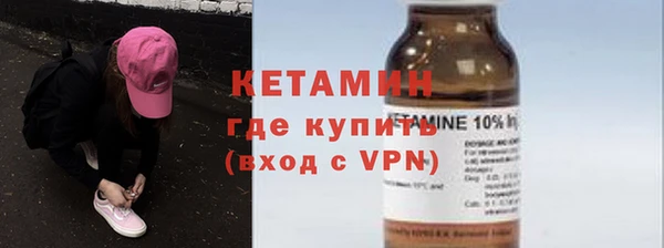 не бодяженный Зеленокумск