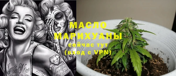 не бодяженный Зеленокумск