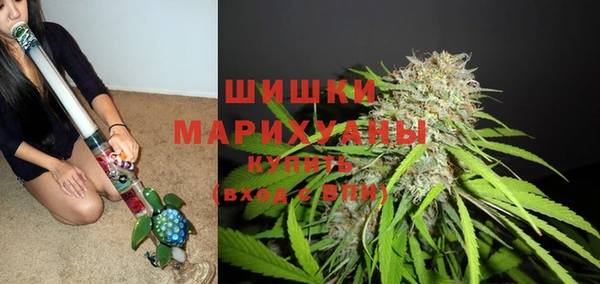 не бодяженный Зеленокумск