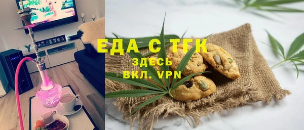 не бодяженный Зеленокумск