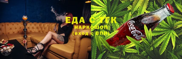 не бодяженный Зеленокумск