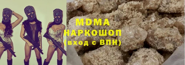 не бодяженный Зеленокумск